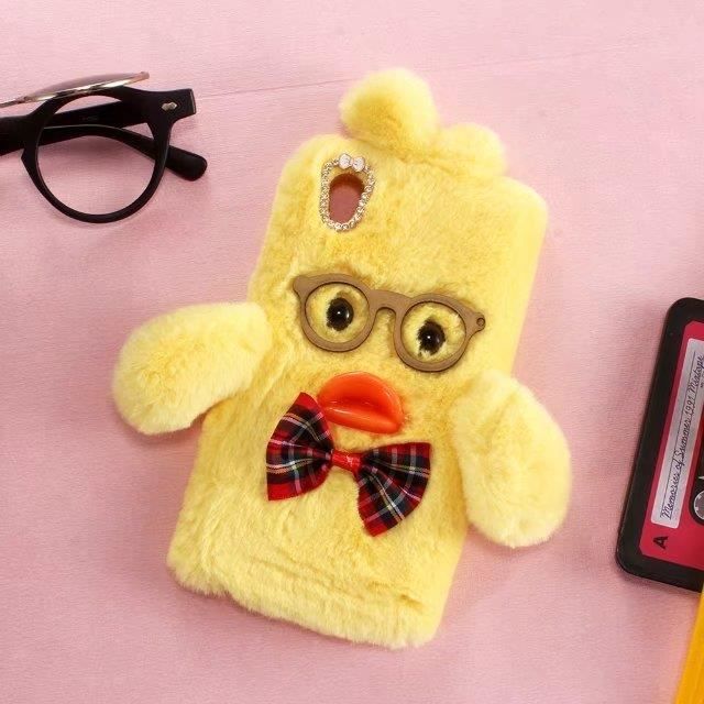 coque huawei y5 2 lapin