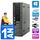 Ordinateur de bureau wifi reconditionne