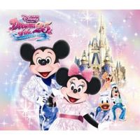 CD MUSIQUE DE FILM - BO Various Artists - Tokyo Disney Resort Dreams of 25 CD MUSIQUE DE FILM - BO Various Artists - Tokyo Disney Resort Dreams of 25