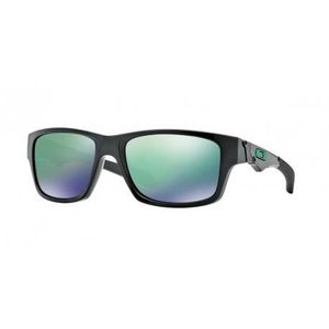 lunette soleil oakley homme pas cher lunette soleil oakley homme pas cher