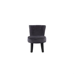 Petit Fauteuil Crapaud Gris Lot De 2 Achat Vente