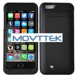 Coque rechargeable iphone 6 - Achat / Vente Coque rechargeable iphone 6 pas cher - Soldes* dès