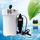 Filtration aquarium
