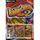 Pack Rollercoaster Tycoon 2 Jeu PC
