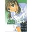 High School Girls Tome 2 Achat Vente Livre Towa Ohshima - 