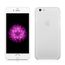 coque iphone 6 extra fine coque iphone 6 extra fine