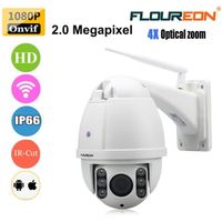 CAMÉRA IP FLOUREON 1080P Caméra IP Sans Fil SD27W HD 4X ZOOM CAMÉRA IP FLOUREON 1080P Caméra IP Sans Fil SD27W HD 4X ZOOM