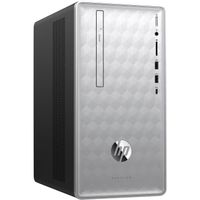 UNITÉ CENTRALE Unité Centrale - HP Pavilion 590-p0016nf - Core i5 UNITÉ CENTRALE Unité Centrale - HP Pavilion 590-p0016nf - Core i5