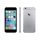 Iphone Reconditionne Vente Privee Avis Iphone Reconditionne Vente Privee Avis