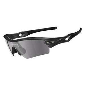 oakley radar pas cher oakley radar pas cher