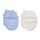 Moufles naissance en coton biologique- lot de 2 pa