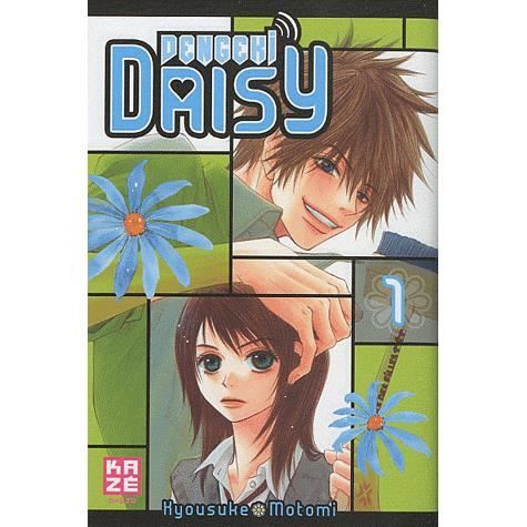 Dengeki daisy t.1   Achat / Vente Manga Kyousuke Motomi pas cher