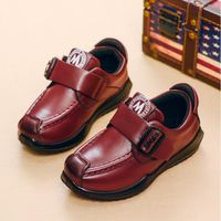 BASKET Enfants Chaussures baskets Bébé Garçon Jeunes fill BASKET Enfants Chaussures baskets Bébé Garçon Jeunes fill
