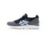 asics gel lyte 5 femme grise asics gel lyte 5 femme grise