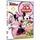 Dvd mickey