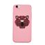 apple coque iphone 6 apple coque iphone 6