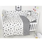 berceau landau couffin