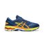 asics homme kayano 26 asics homme kayano 26