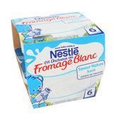 NESTLÉ P'tit Onctueux Fromage Blanc Nature - 8x100 g - Dès 6 mois