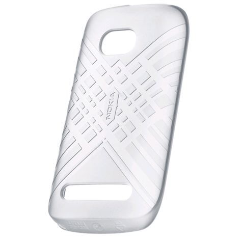 Coque Nokia blanche souple pour Lumia 710   Achat / Vente HOUSSE COQUE