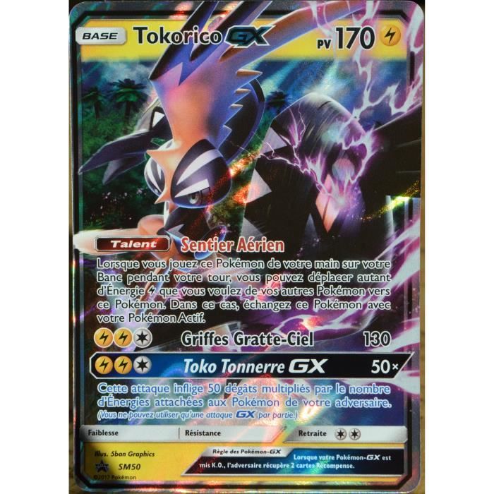Carte Pokémon SM50 Tokorico GX Chromatique 170 PV Promo 