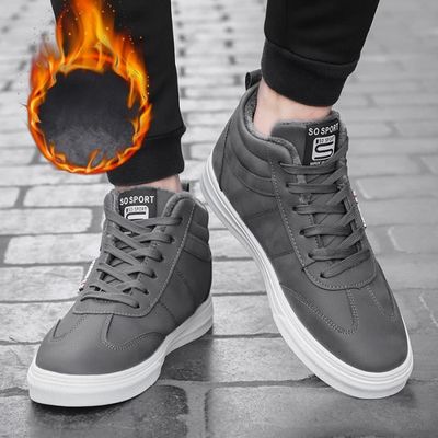 Léger Grande 39 De Homme Sneaker Poids Supérieure Taille Luxe Marque 44 2018 Qualité Chaussures Super SHnqa