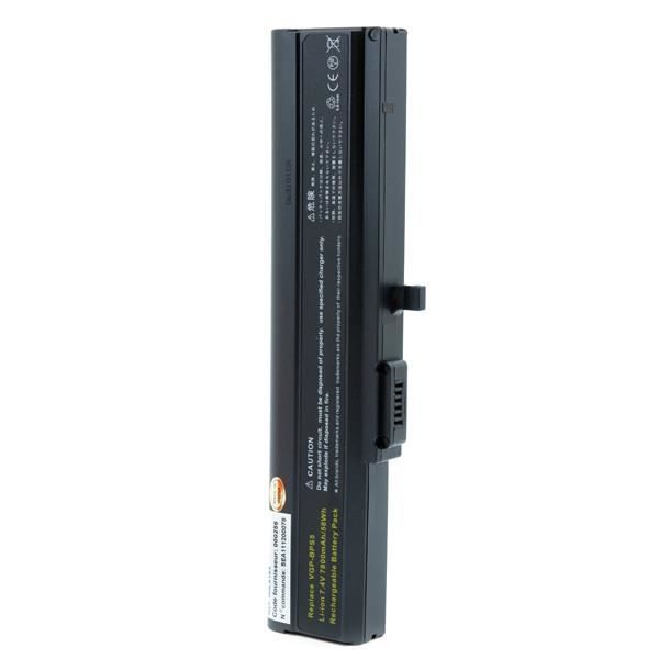 Batterie ordinateur portable 7.4V 7800mAh - B-58161