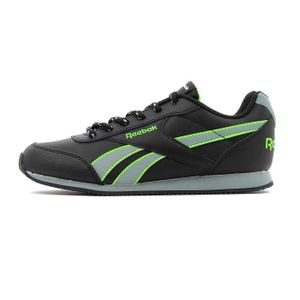 reebok ers 1000 enfant soldes