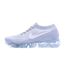 Flyknit De Pas Nike Air Vapormax Chaussure Running Prix Cher wvymN8n0O