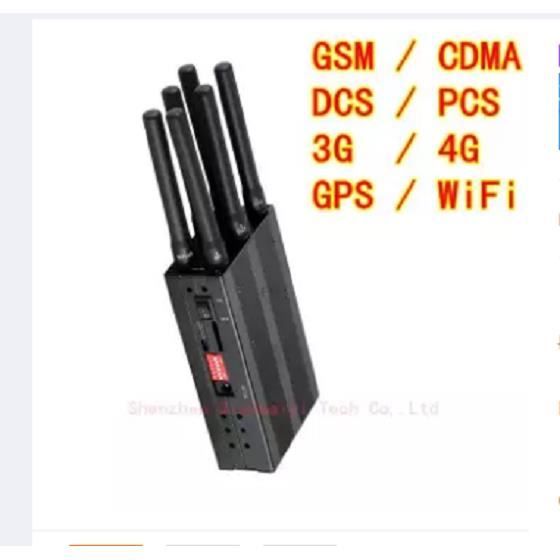 brouilleur wifi brouilleur wifi