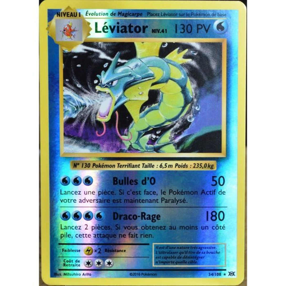 Carte Pokémon 34 108 Léviator Niv 41 130 PV HOLO REVERSE f asm