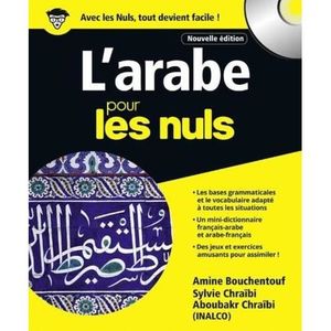 Lettre De Motivation Inalco Arabe