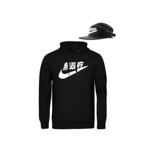 Vente Tokyo Pas Air Achat Cher fPqwER6