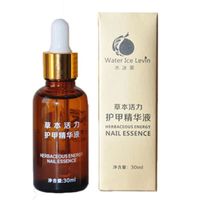 COFFRET CADEAU BEAUTÉ 2PCS Traitement des ongles Essence ongles et pieds COFFRET CADEAU BEAUTÉ 2PCS Traitement des ongles Essence ongles et pieds