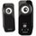 Enceintes Creative Inspire T12
