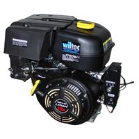 MOTEUR COMPLET LIFAN 188 Moteur essence 9.5kW (13CV) 390ccm avec MOTEUR COMPLET LIFAN 188 Moteur essence 9.5kW (13CV) 390ccm avec