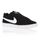 NIKE Baskets Court Royal Suède - Homme - Noir et b
