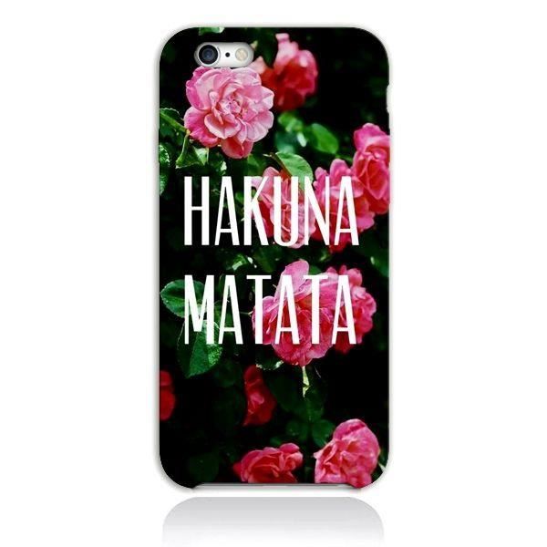 hakuna matata coque iphone xr hakuna matata coque iphone xr