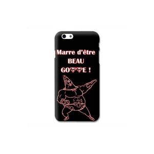 coque iphone 7 humour homme coque iphone 7 humour homme