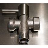 robinet wc douchette - achat / vente robinet wc douchette pas cher ... - Adaptateur Douchette Sur Robinet robinet wc douchette - achat / vente robinet wc douchette pas cher ... - Adaptateur Douchette Sur Robinet