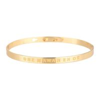BRACELET - GOURMETTE BAM - Bracelet "Une Maman en Or" Laiton doré - Fem BRACELET - GOURMETTE BAM - Bracelet "Une Maman en Or" Laiton doré - Fem