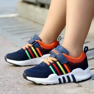 skechers enfant verte