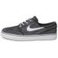 nike sb stefan janoski homme pas cher nike sb stefan janoski homme pas cher