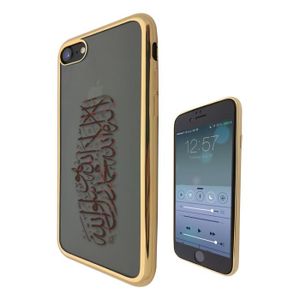 coque muslim iphone 6 coque muslim iphone 6