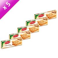 BISCUITS SECS DELACRE Speculoos De Bruge 250g (x5) BISCUITS SECS DELACRE Speculoos De Bruge 250g (x5)