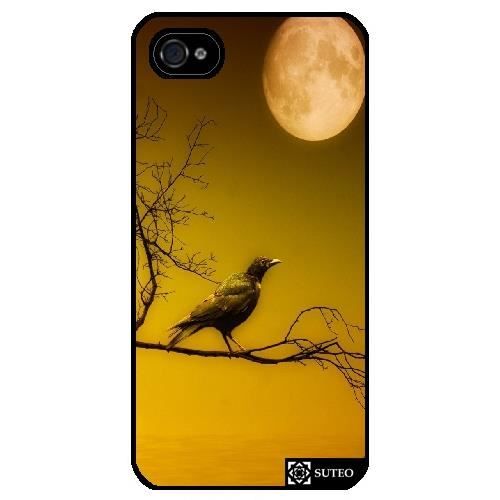 coque iphone 5 lune coque iphone 5 lune