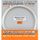 Signum Pro Garniture Cordage Plasma Pure