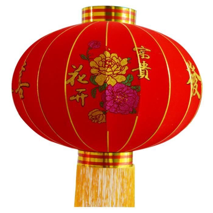 Lanterne de tissu flocage rouge extérieur nouvel an chinois printemps ...