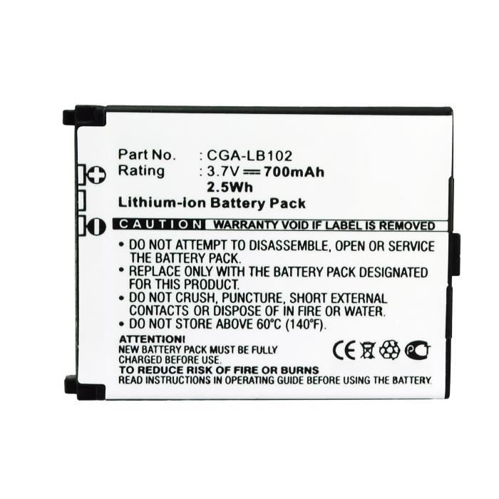 2x Batterie pour Panasonic KX-TU301, Panasonic1