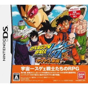 TÉLÉCHARGER DBZ BU YU RETSUDEN GRATUITEMENT YU TÉLÉCHARGER GRATUITEMENT RETSUDEN BU DBZ